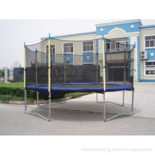 Trampoline 7
